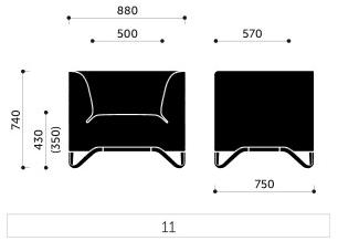 profim Кресло из ткани с подлокотниками Softbox sun-id-1512082 - Вид №6