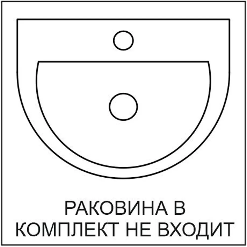 Тумба под раковину Sensea Easy напольная 70 см с двумя ящиками цвет дуб 86197262 STLM-2050744 - Вид №7