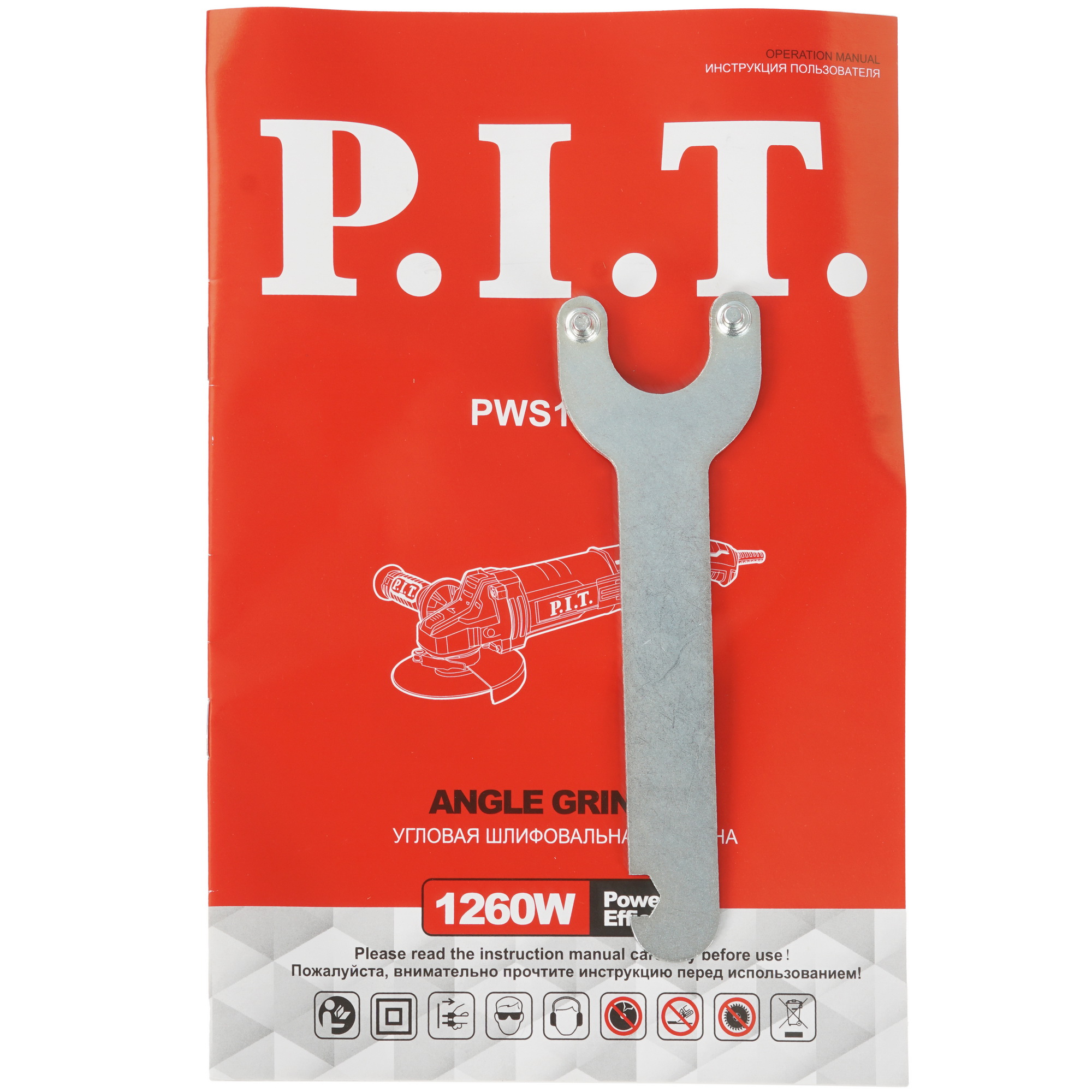 Углошлифовальная машина (УШМ) PIT PWS150-C1 5308132 STDN-0052361 - Вид №6