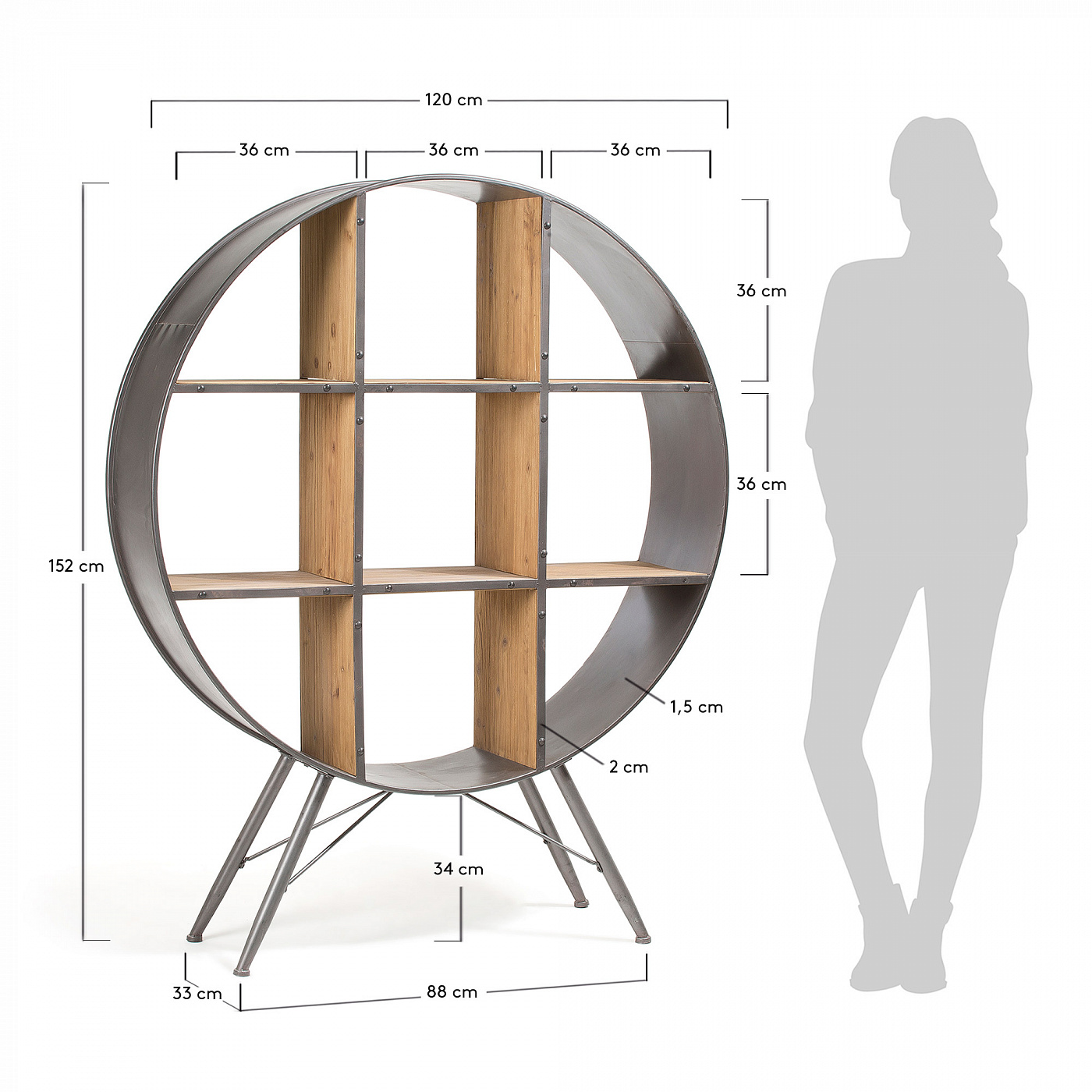 047886 Стеллаж Helia круглый La Forma Halie  - Вид №4