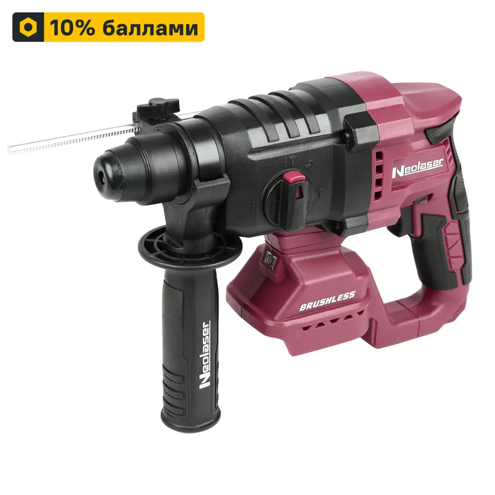 Аккумуляторный перфоратор Neolaser NRH-20-ACCUM - мобильность и мощность 89393074 STLM-1462240