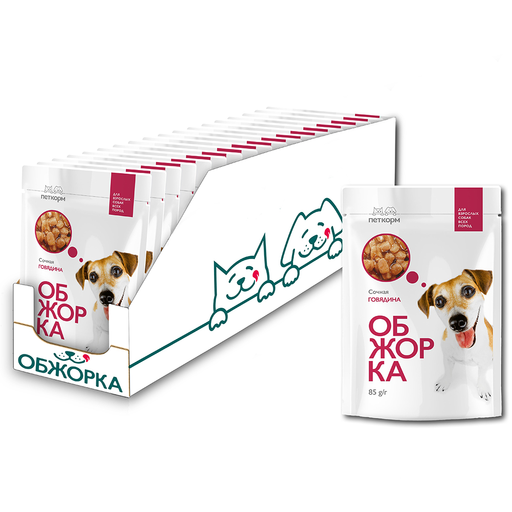 ПР0051895*24 Корм для собак кусочки в соусе с говядиной пауч 85г (упаковка - 24 шт) ОБЖОРКА 