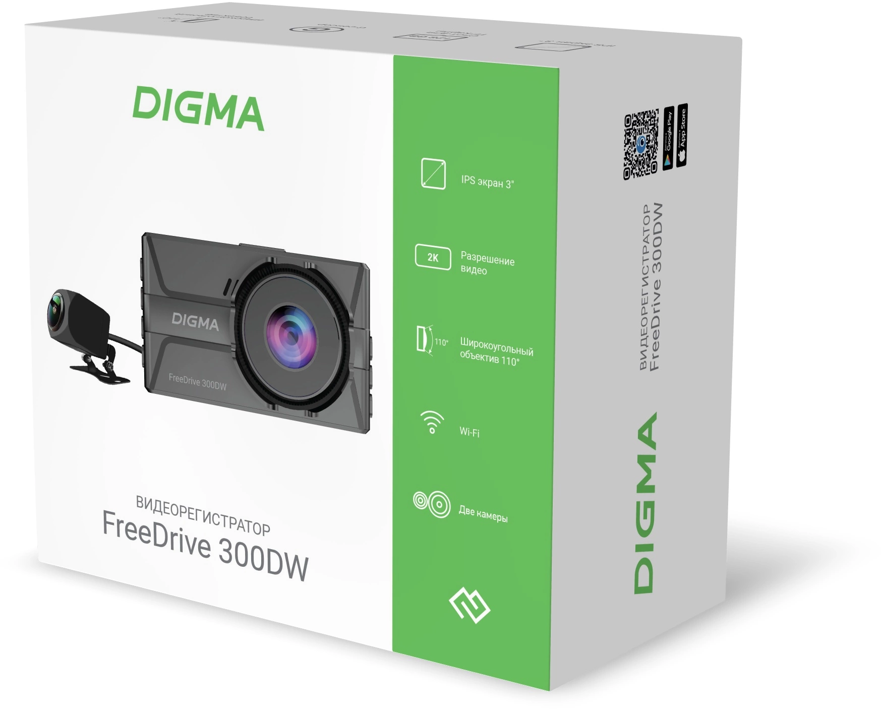 9151487 Видеорегистратор Digma FreeDrive 300DW STDN-0113798 - Вид №9