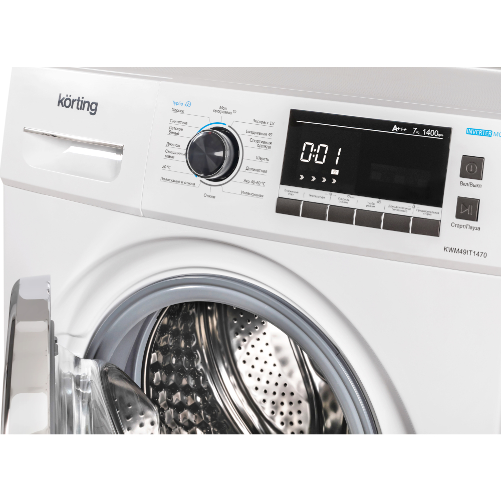 5345259 Стиральная машина Korting KWM 49IT1470 белый STDN-0104003 - Вид №2