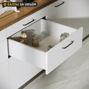 Выдвижной ящик для кухни 55.2x17.7x51.1 см KONSENSA ДСП цвет серый