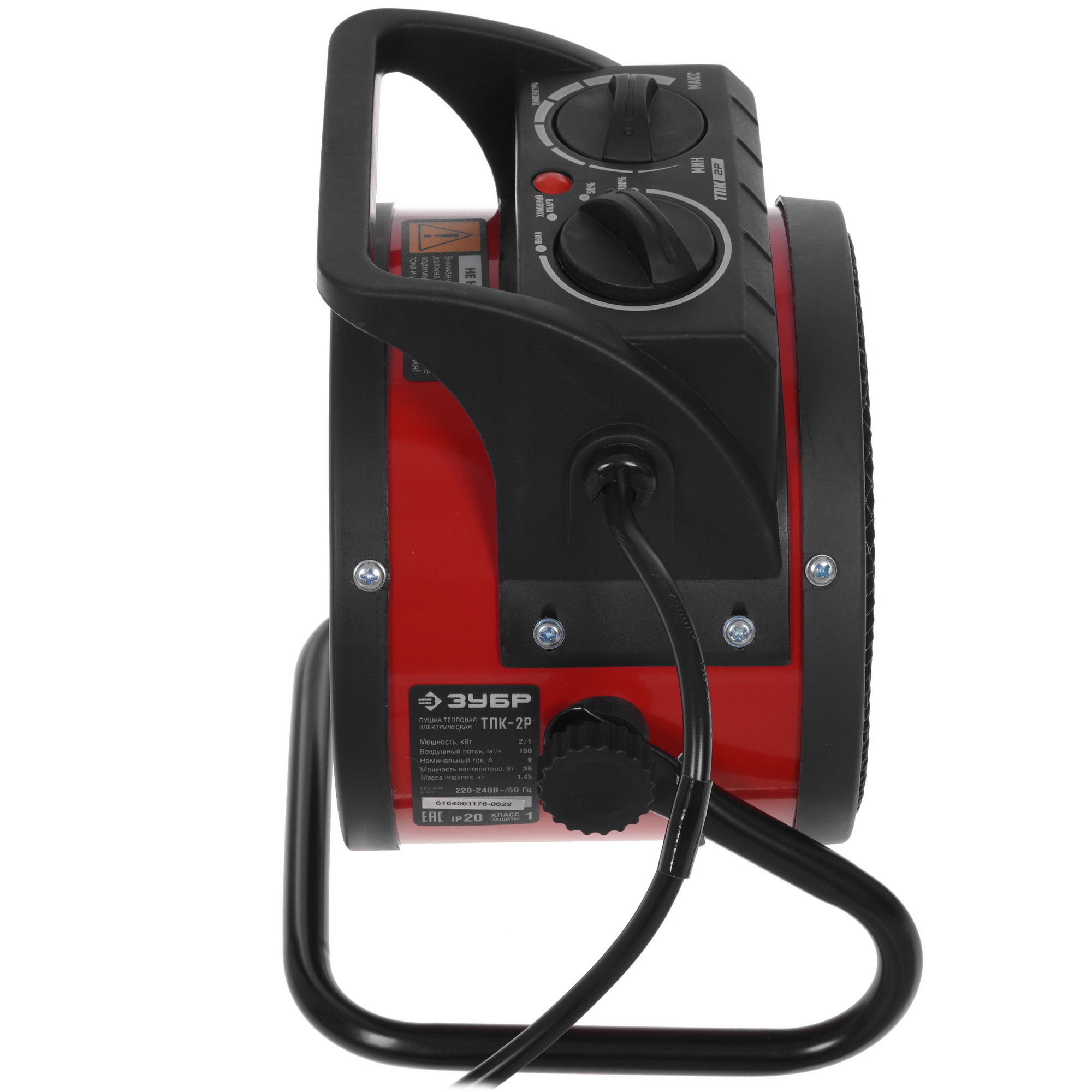 5057230 Тепловая пушка электрическая ЗУБР ТПК-2Р STDN-0042542 - Вид №3
