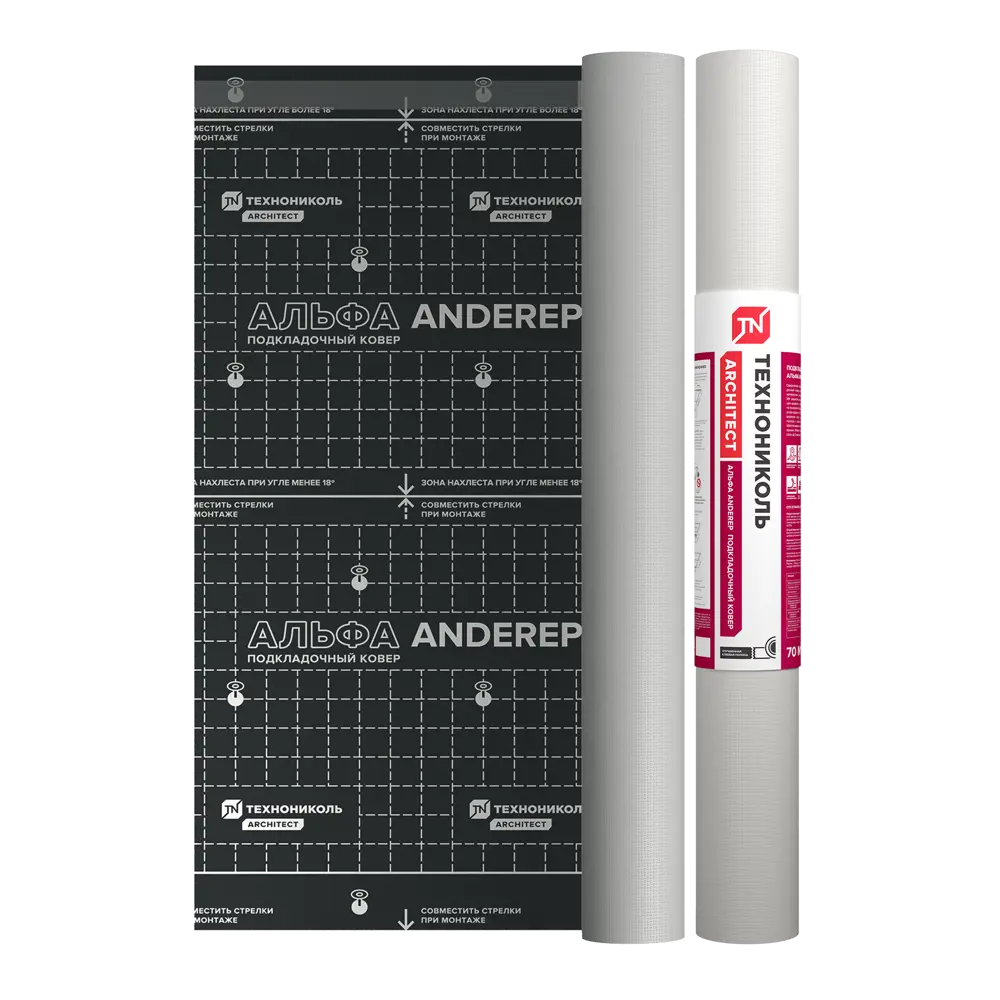 ТЕХНОНИКОЛЬ Anderep Альфа: подкладочный ковер для надежной кровли 83624005 STLM-0042914