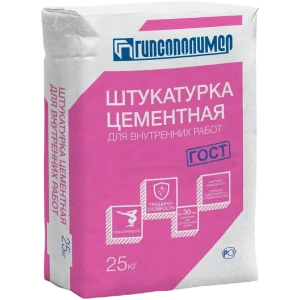 Штукатурка цементная Гипсополимер Для внутренних работ 25 кг