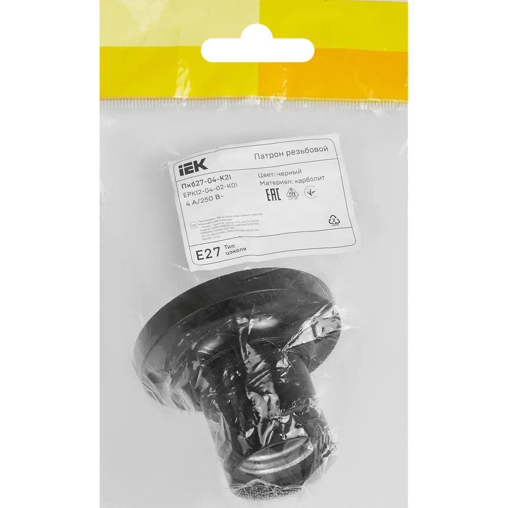 Патрон IEK для потолочных светильников с цоколем Е27 86269717 STLM-1338589 - Вид №2