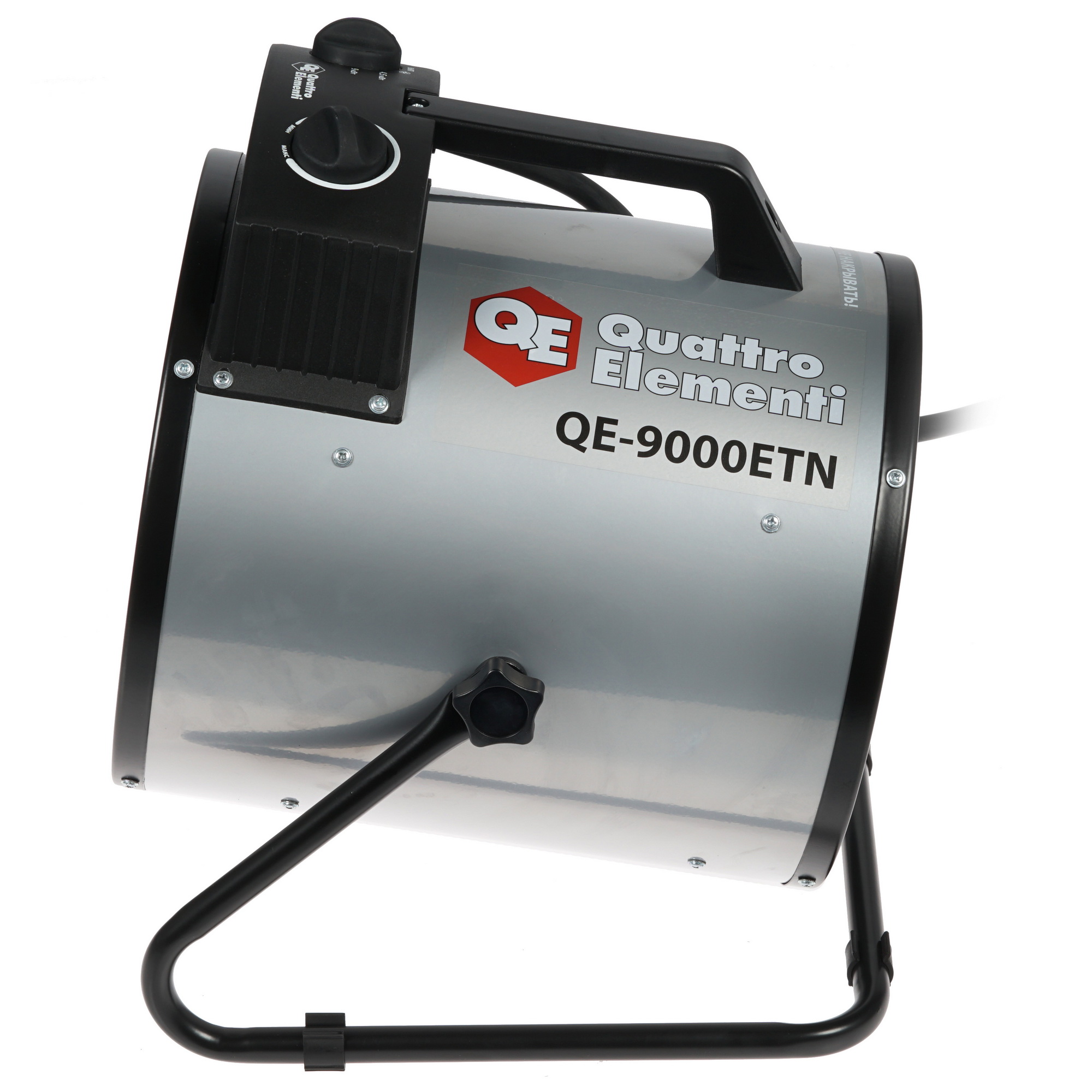 1071106 Тепловая пушка электрическая Quattro Elementi QE-9000 ETN 649-288 STDN-0089070 - Вид №2