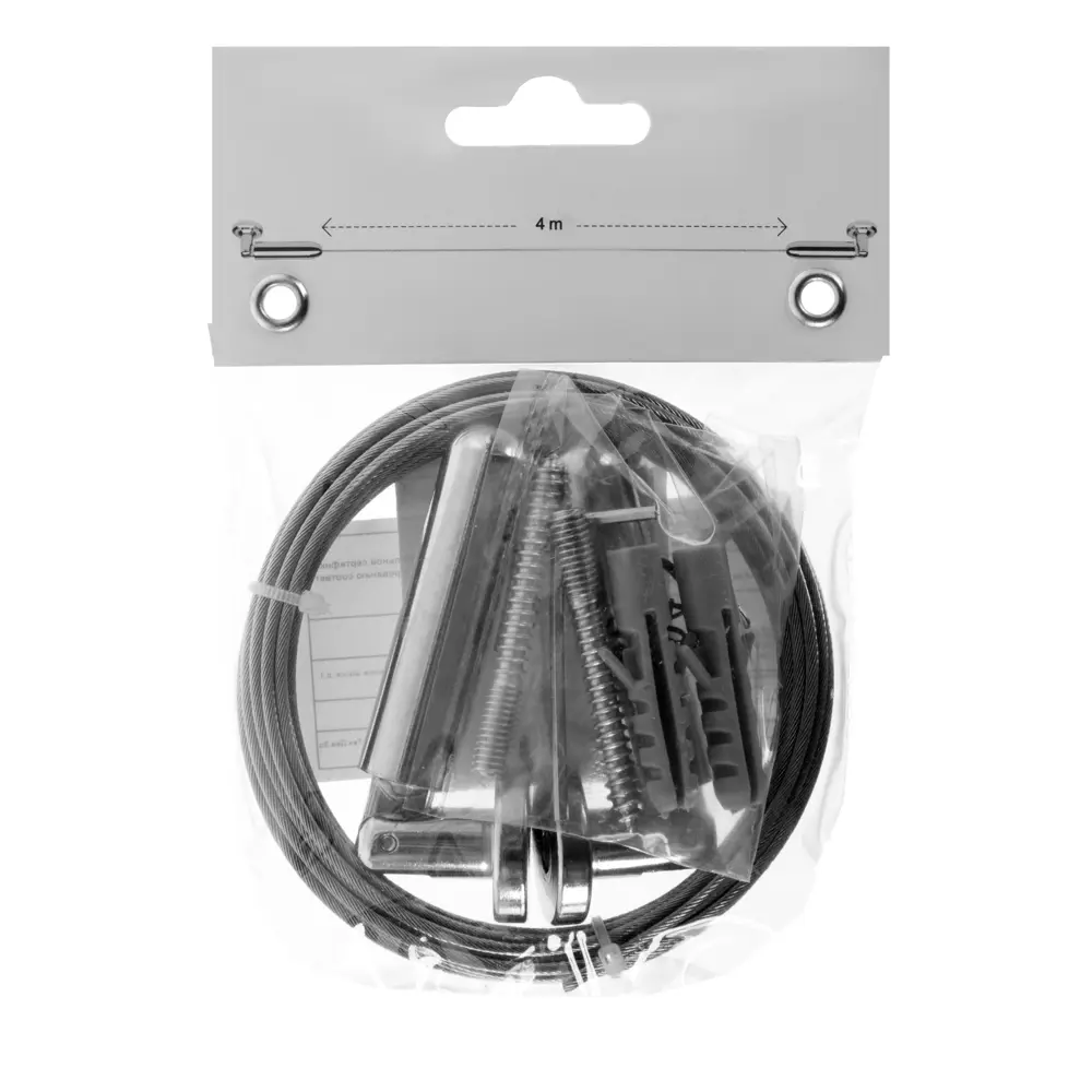 Струнный карниз Santreyd 4 метра для легких штор 17612492 STLM-0008439 - Вид №1