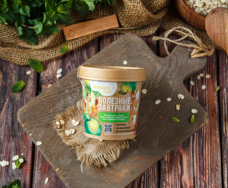 6057 Овсяные хлопья Вкусляндия 