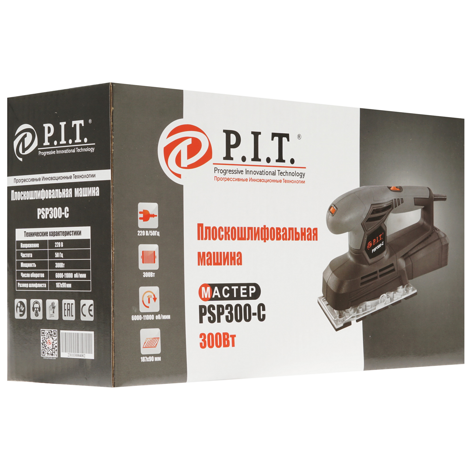 Виброшлифовальная машина PIT PSP300-C 8124024 STDN-0025675 - Вид №8