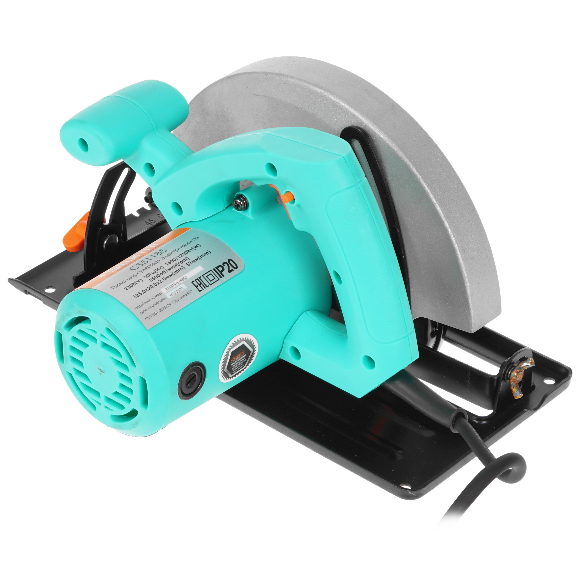 Пила дисковая Sturm! CS51185 5309730 STDN-0062146 - Вид №2
