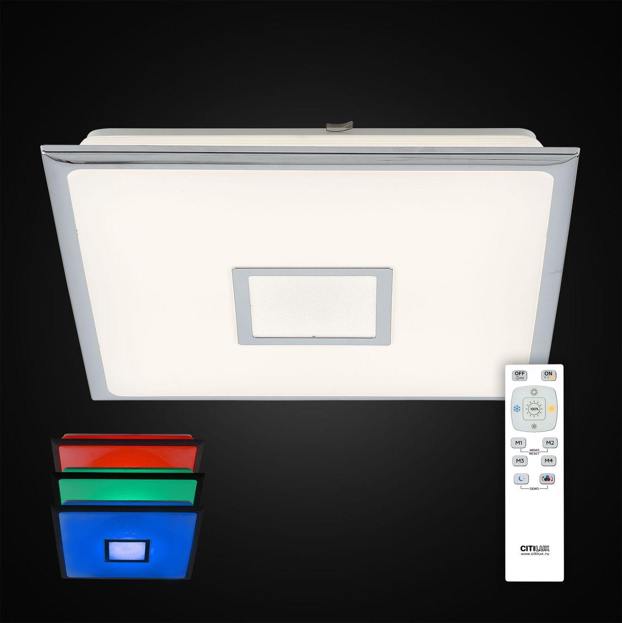 Потолочный светодиодный светильник Citilux СтарЛайт CL703K80RGB CITILUX ДИЗАЙНЕРСКИЕ 276684 Белый  - Вид №3