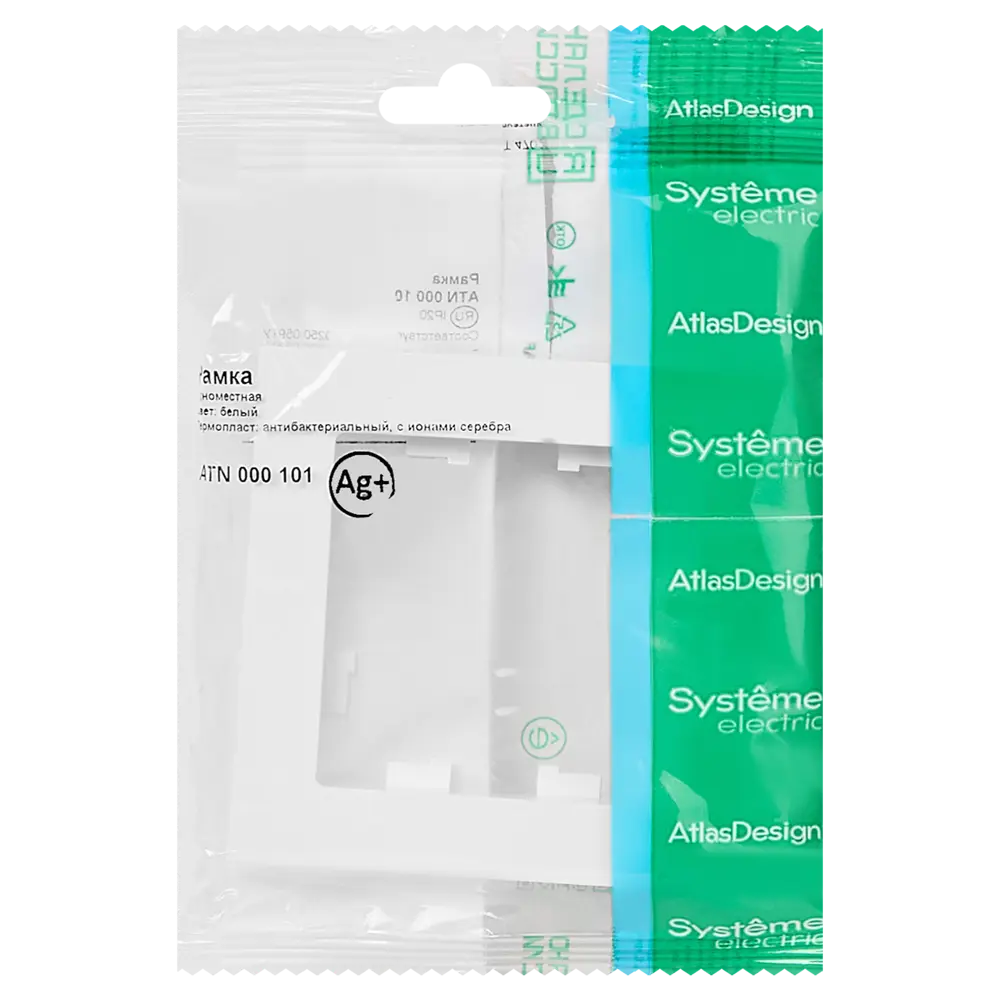 Рамка для розеток и выключателей Schneider Electric Atlas Design ATN000101 1 пост цвет белый 82455015 STLM-2181505 SYSTEME ELECTRIC AtlasDesign - Вид №4