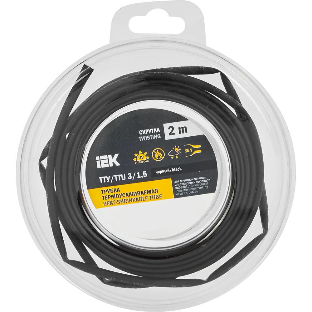 Термоусадочная трубка IEK нг-LS для изоляции и маркировки проводов 88878353 STLM-1112458