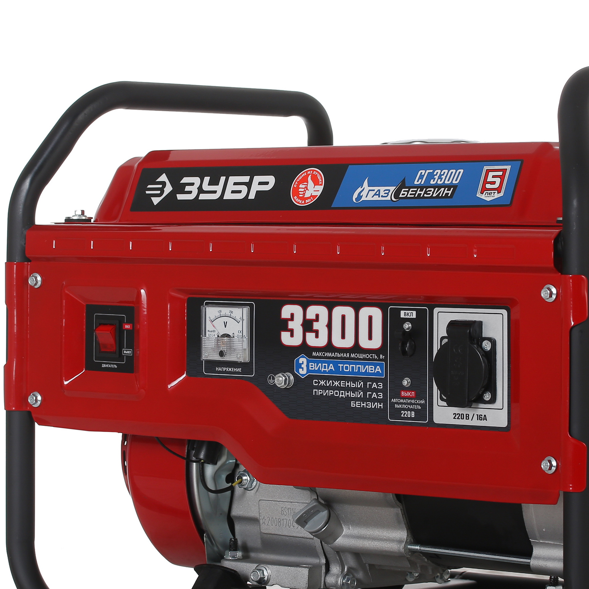 Электрогенератор бензиново-газовый   Зубр СГ-3300 5307666 STDN-0133872 - Вид №5