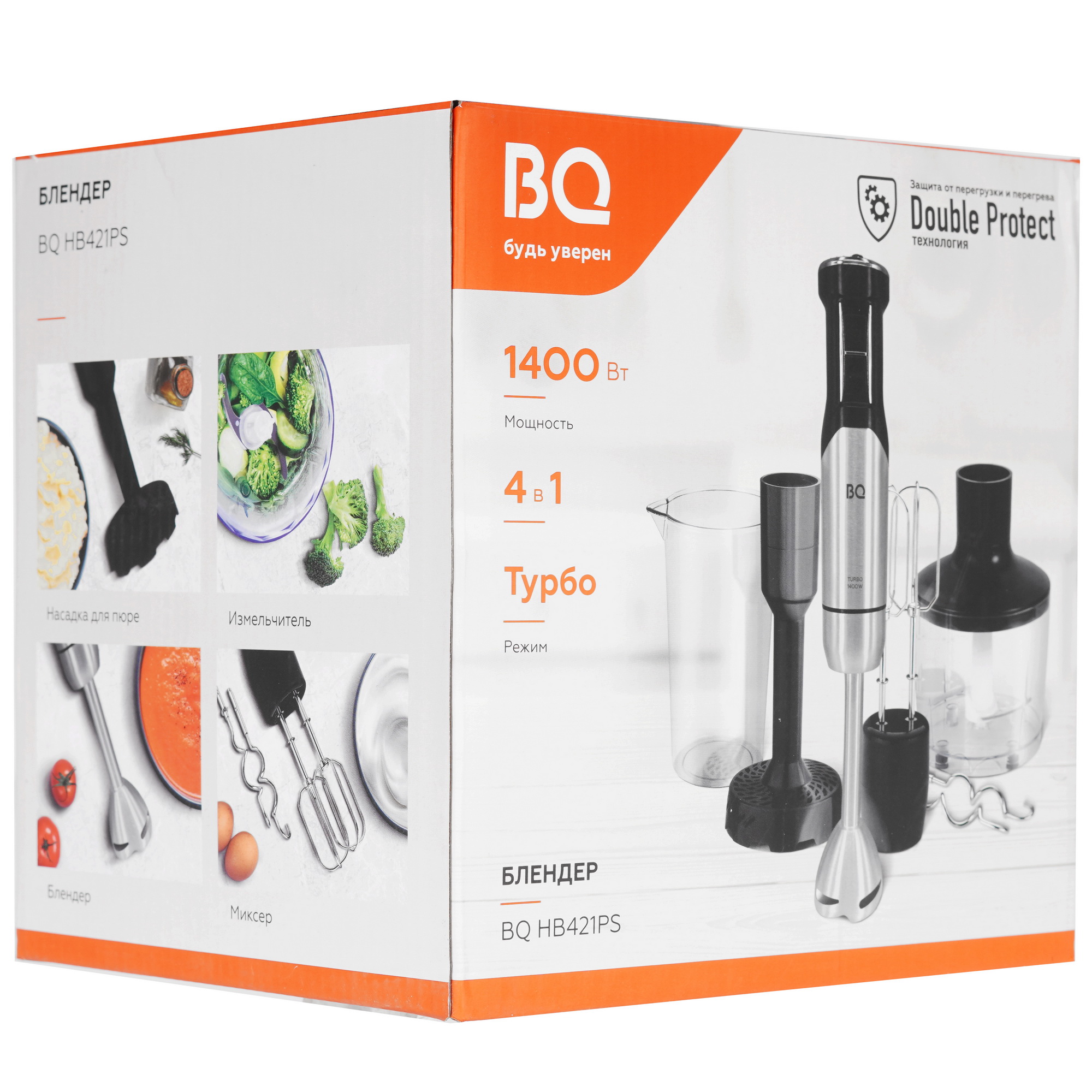 9076889 Блендер погружной BQ-HB421PS черный STDN-0038929 - Вид №12