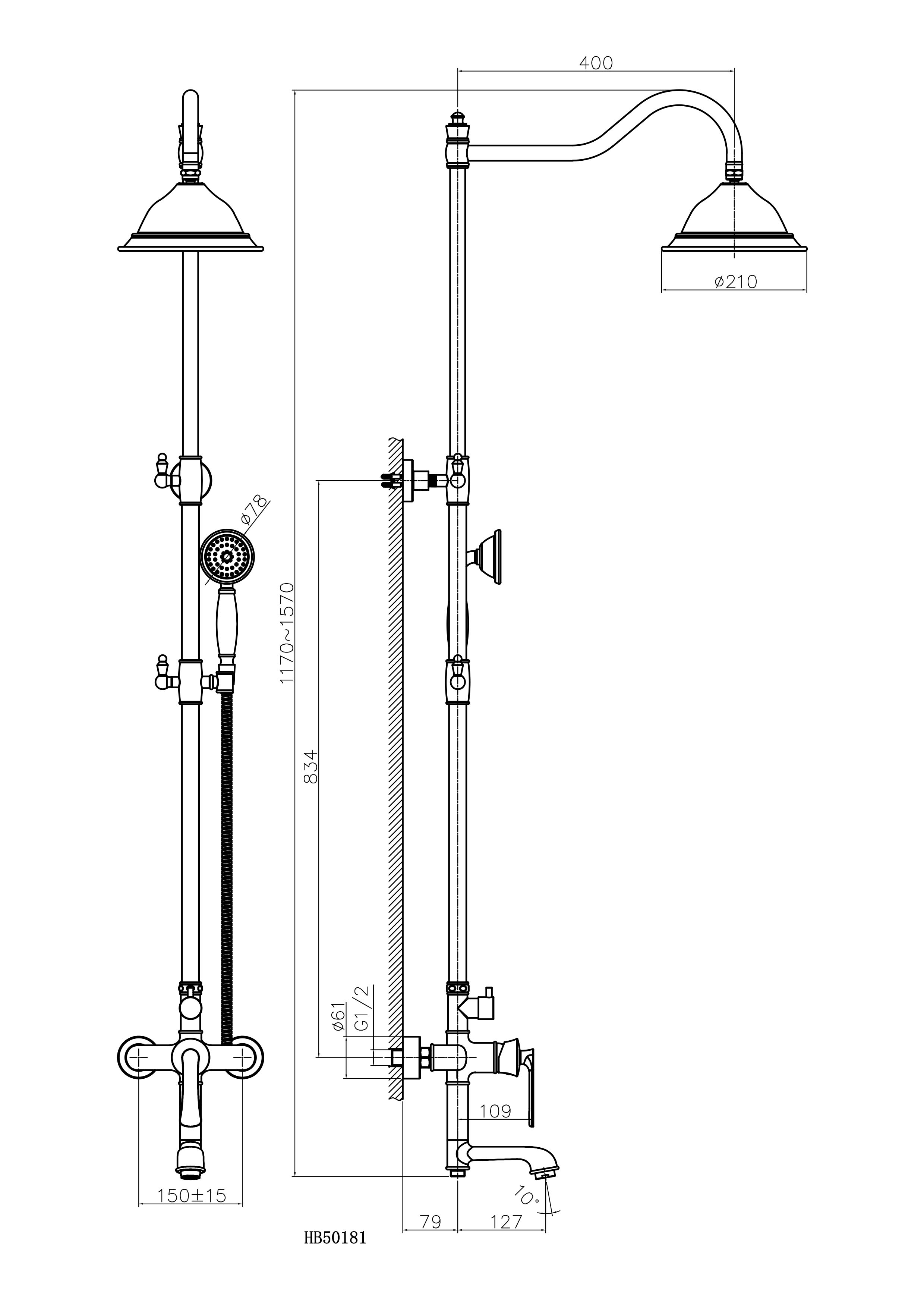 HB24181-5 Душевая система , золото Haiba  - Вид №2