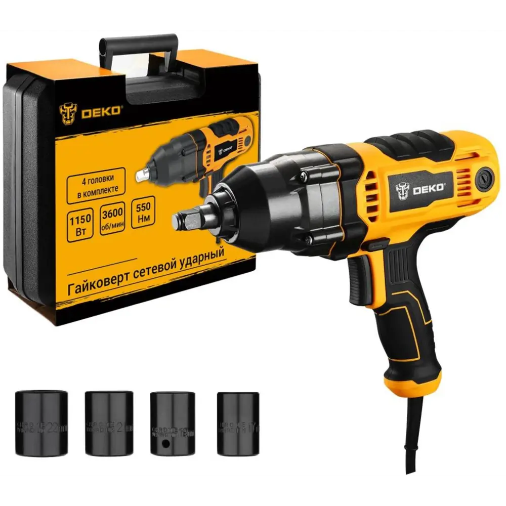 Ударный гайковерт DEKO DKIW1100 - профессиональный инструмент для монтажа 89370303 STLM-1360926 - Вид №3