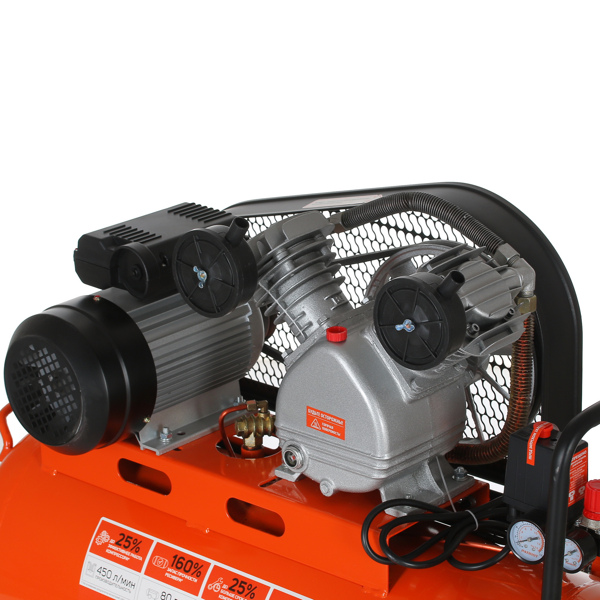 Компрессор поршневой масляный Patriot PTR 80-450A 8144517 STDN-0067050 - Вид №6