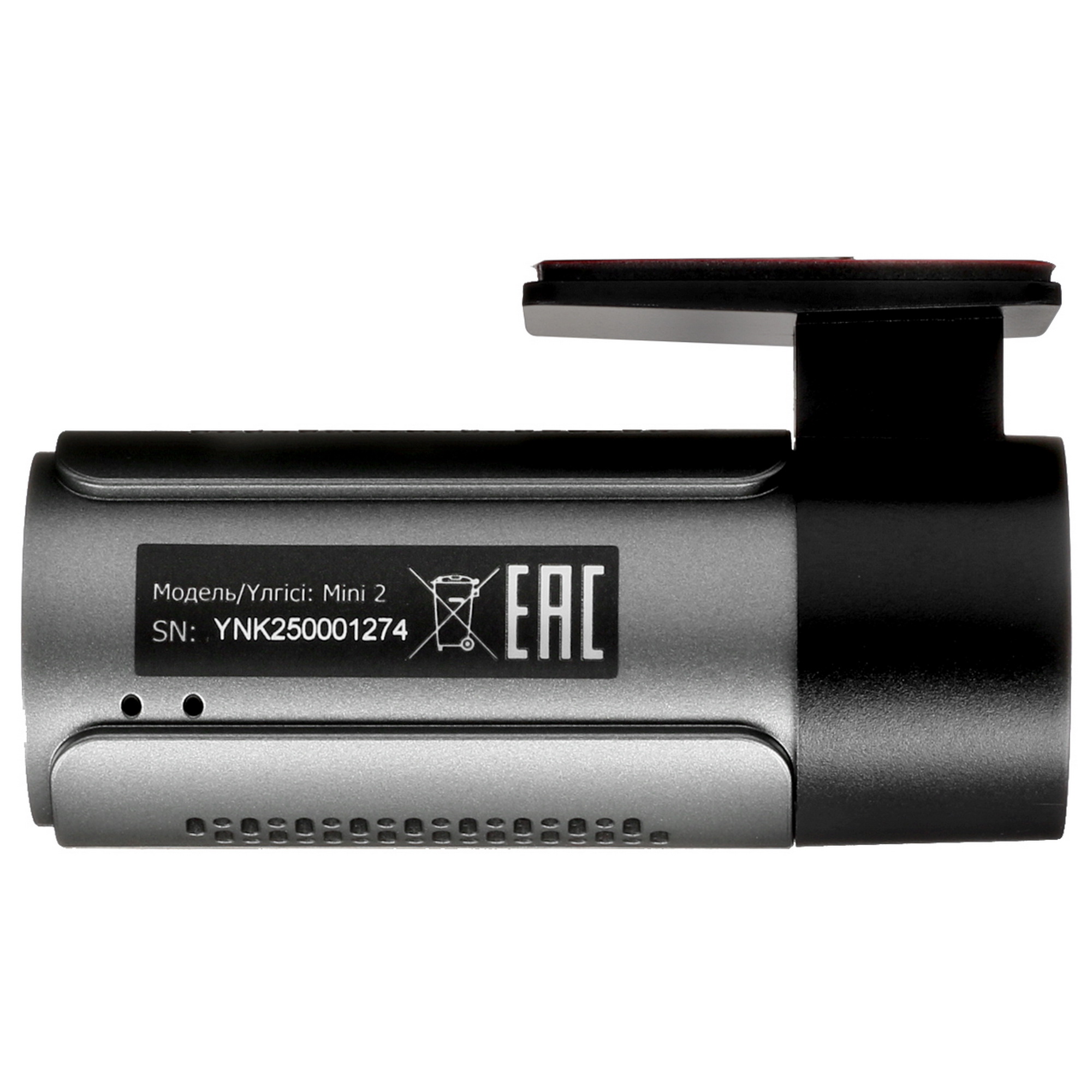 5088630 Видеорегистратор DEXP Mini 2 STDN-0123405 - Вид №3