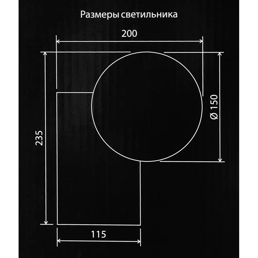 Светильник уличный настенный Elektrostandard Gravity 35166/U 40 Вт цвет черный STLM-2101731 - Вид №9