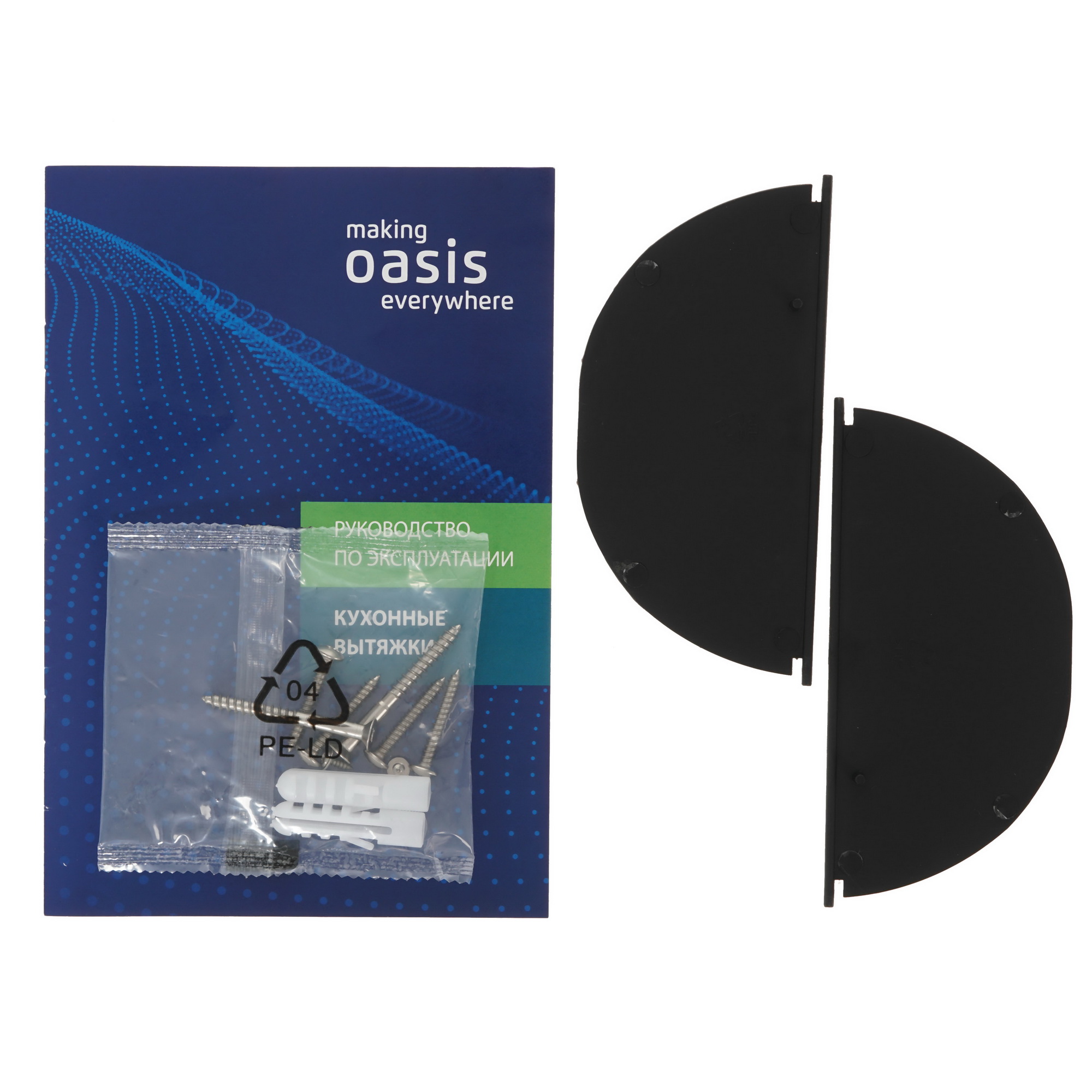 5355940 Вытяжка телескопическая Oasis VT-60WG белый/белый STDN-0063999 - Вид №10