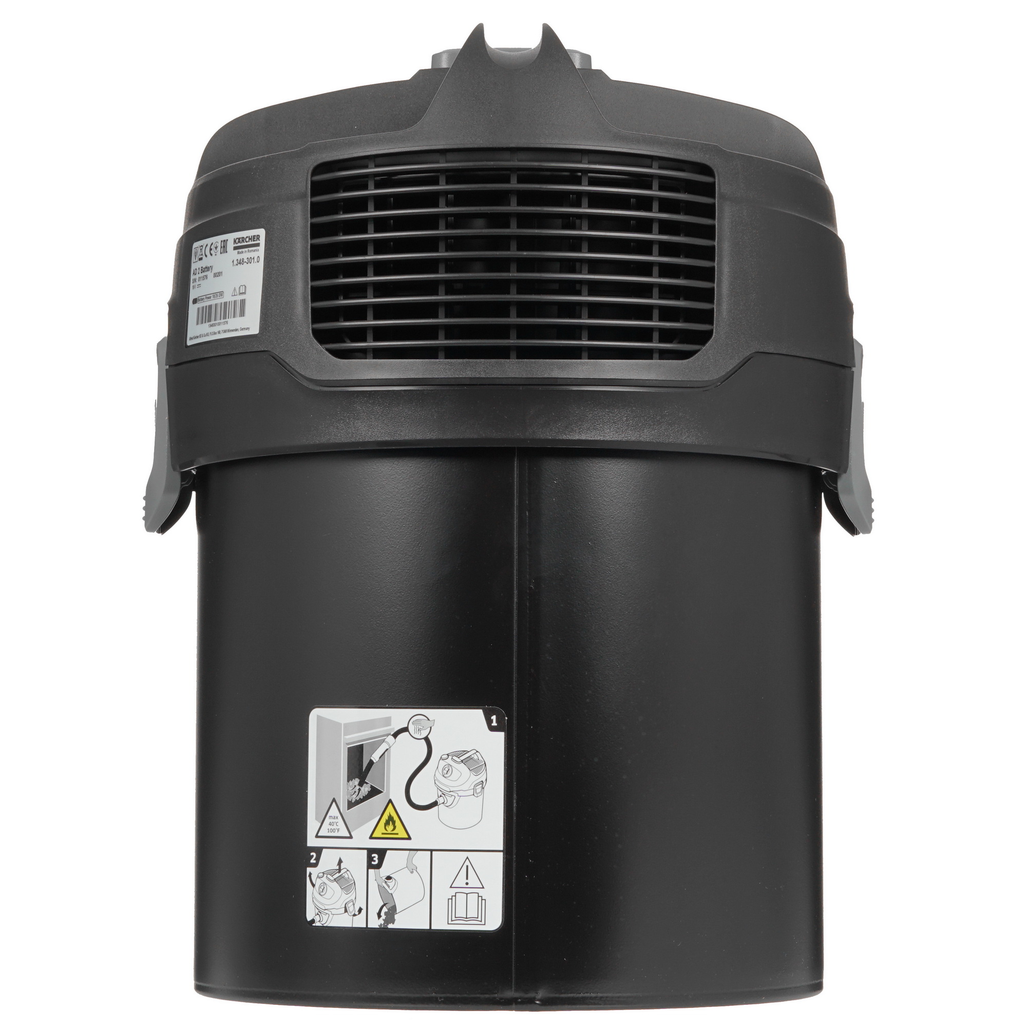 Пылесос для золы аккумуляторный Karcher AD 2 Battery Set 5322800 STDN-0075492 - Вид №5
