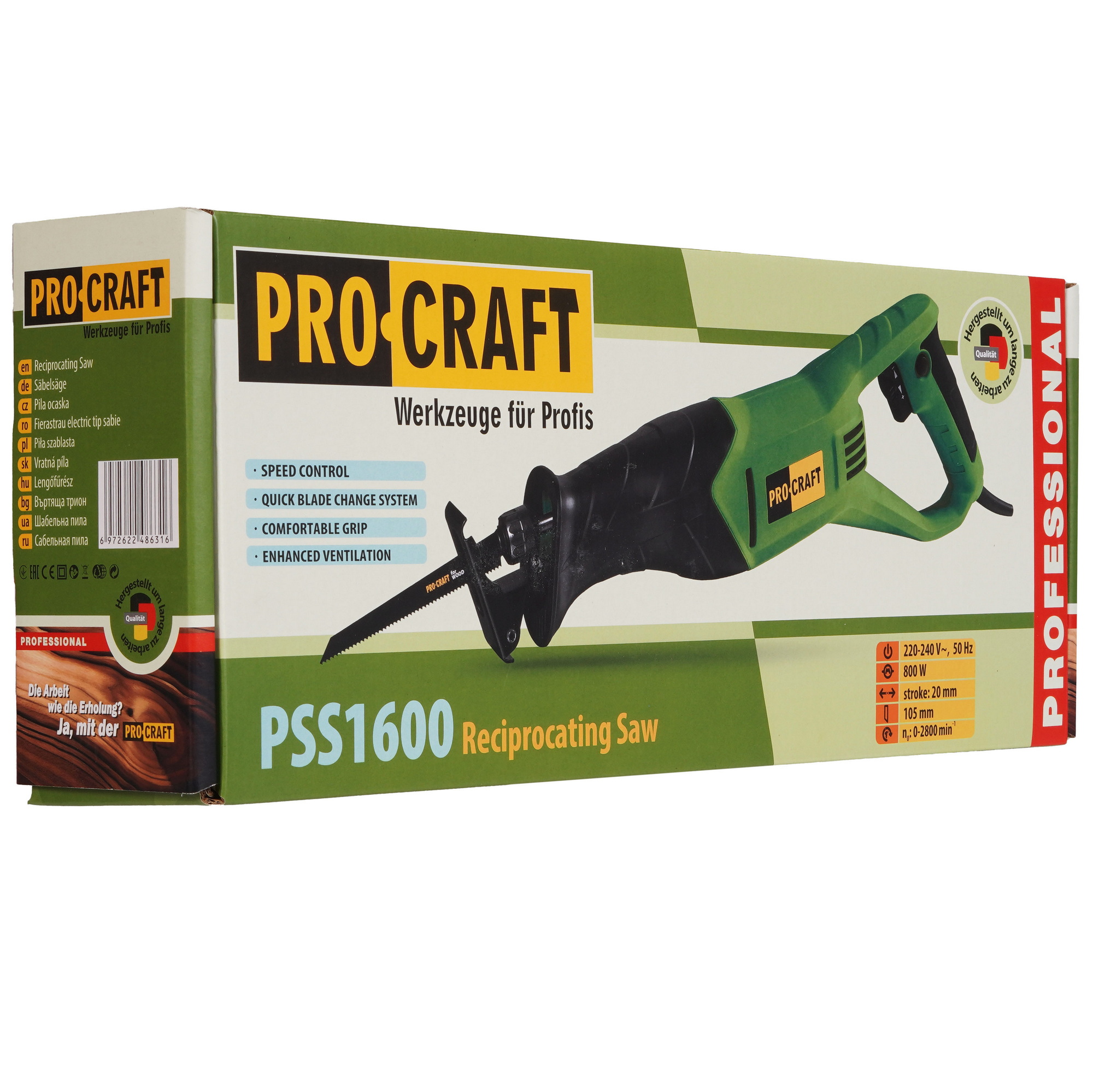 Сабельная пила Procraft PSS1600 9277879 STDN-0063850 - Вид №6