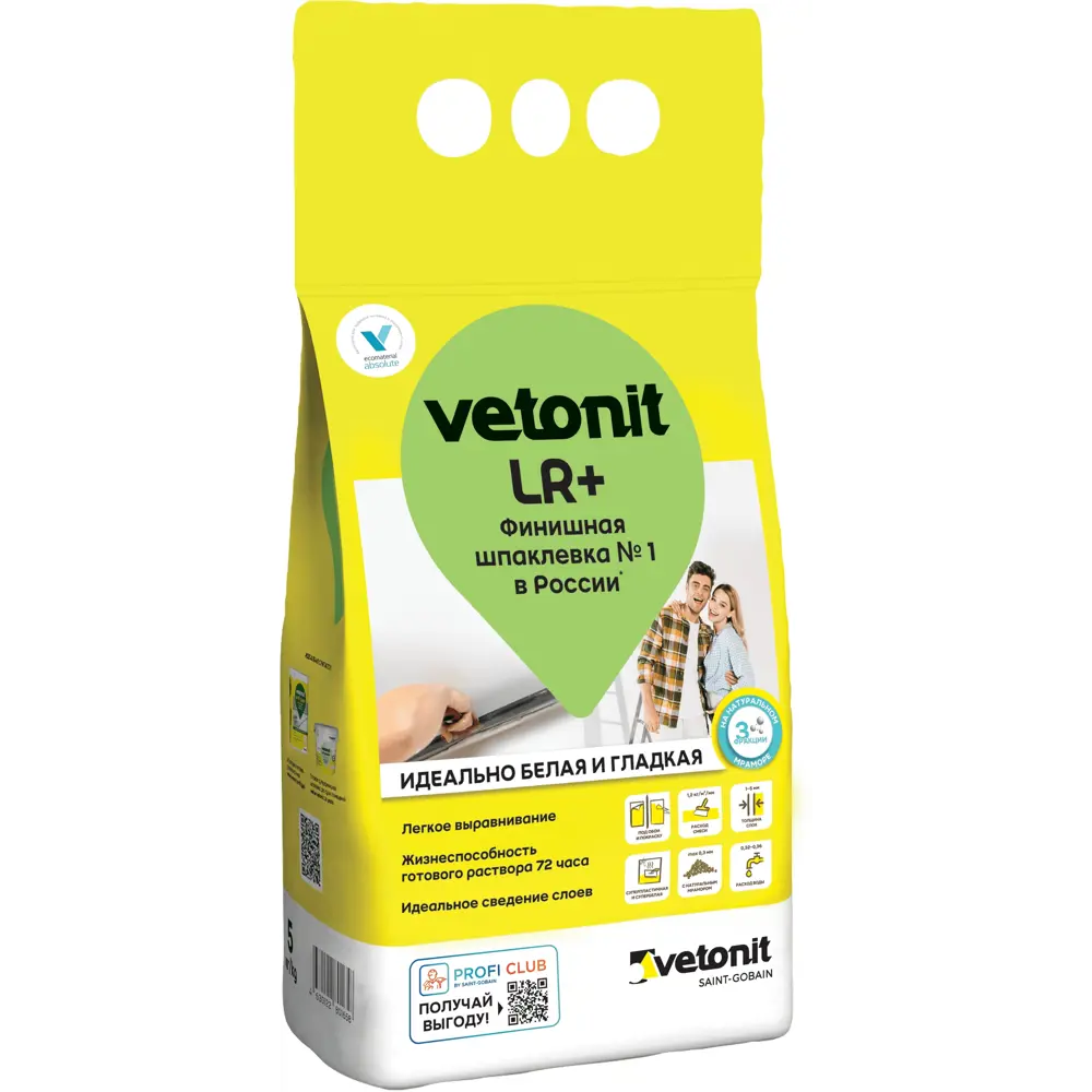 Финишная шпаклёвка Vetonit LR+ для идеального выравнивания стен 5 кг 12560427 STLM-0002233