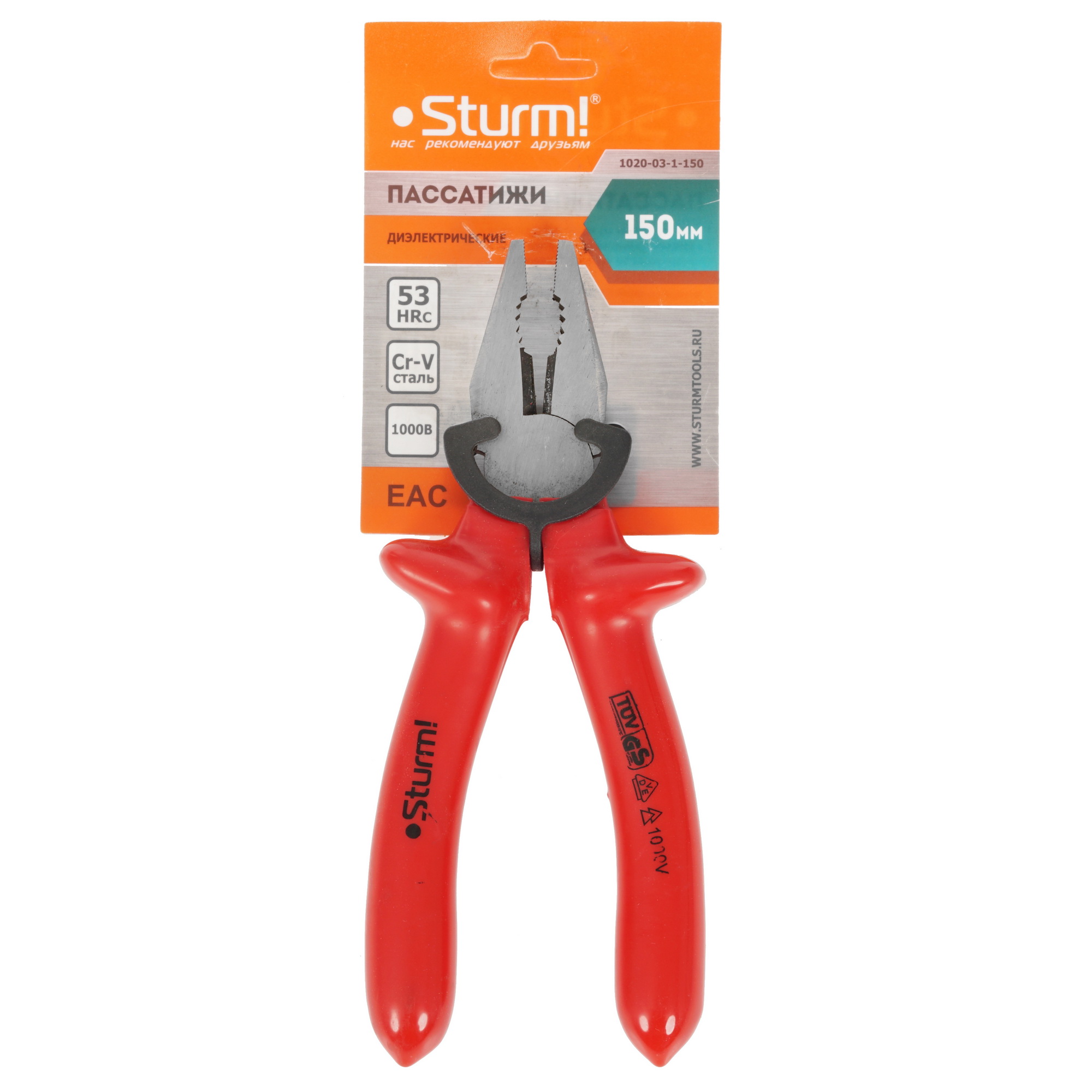 Пассатижи Sturm! 1020-03-1-150 5309013 STDN-0086034 - Вид №5