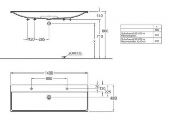 427040016 Подвесная раковина настенная прямоугольная Keramag  белая  - Вид №2
