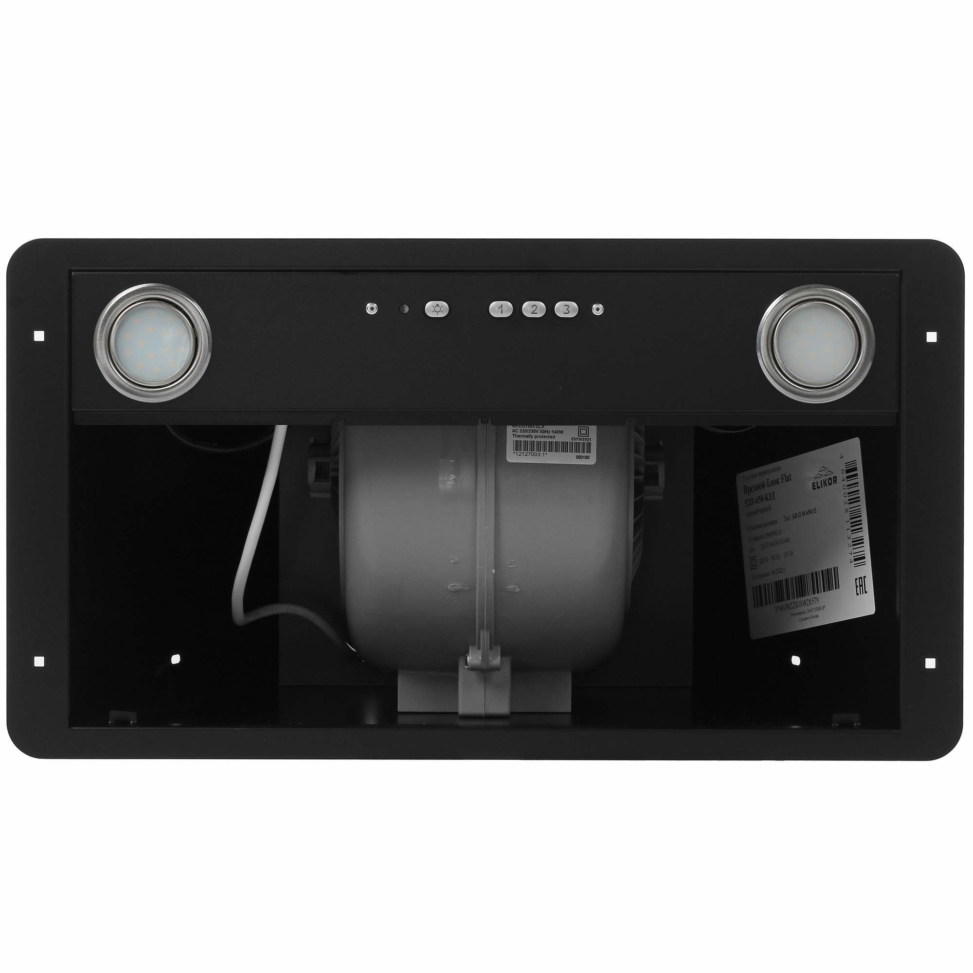 5362566 Вытяжка полновстраиваемая ELIKOR Flat 52П-650-К3Д черный STDN-0141074 - Вид №6