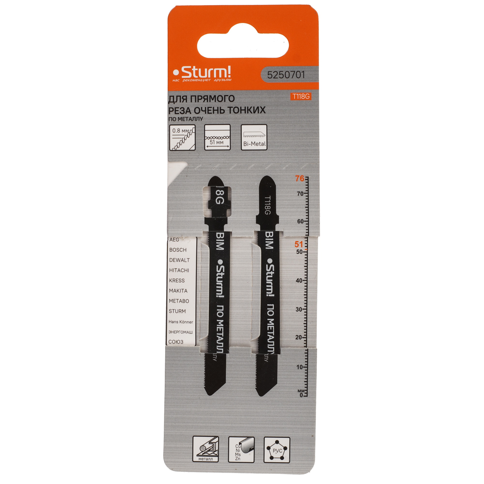 Пилки для лобзика Sturm! 5250701 5305224 STDN-0152154