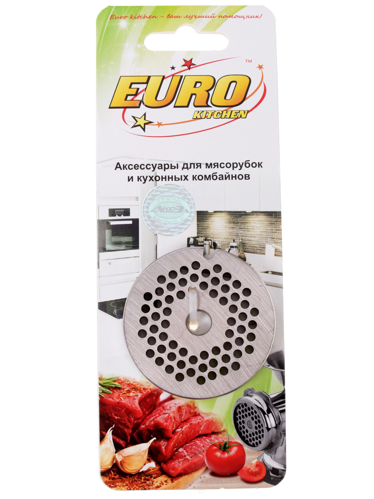 1022935 Перфорированная решетка Eurokitchen EUR-GR-3 Philips STDN-0072230