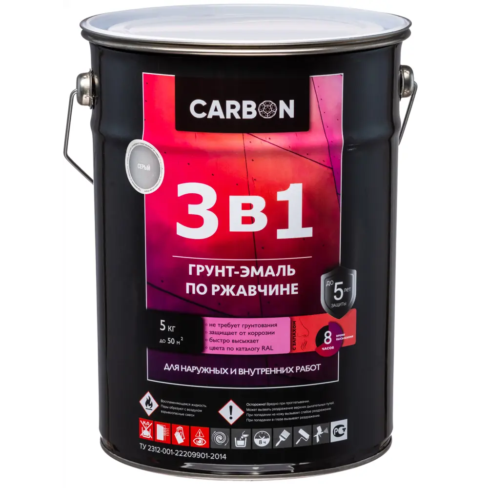 Эмаль по ржавчине 3 в 1 Carbon цвет серый 5 кг 82739815 STLM-2078187  - Вид №1