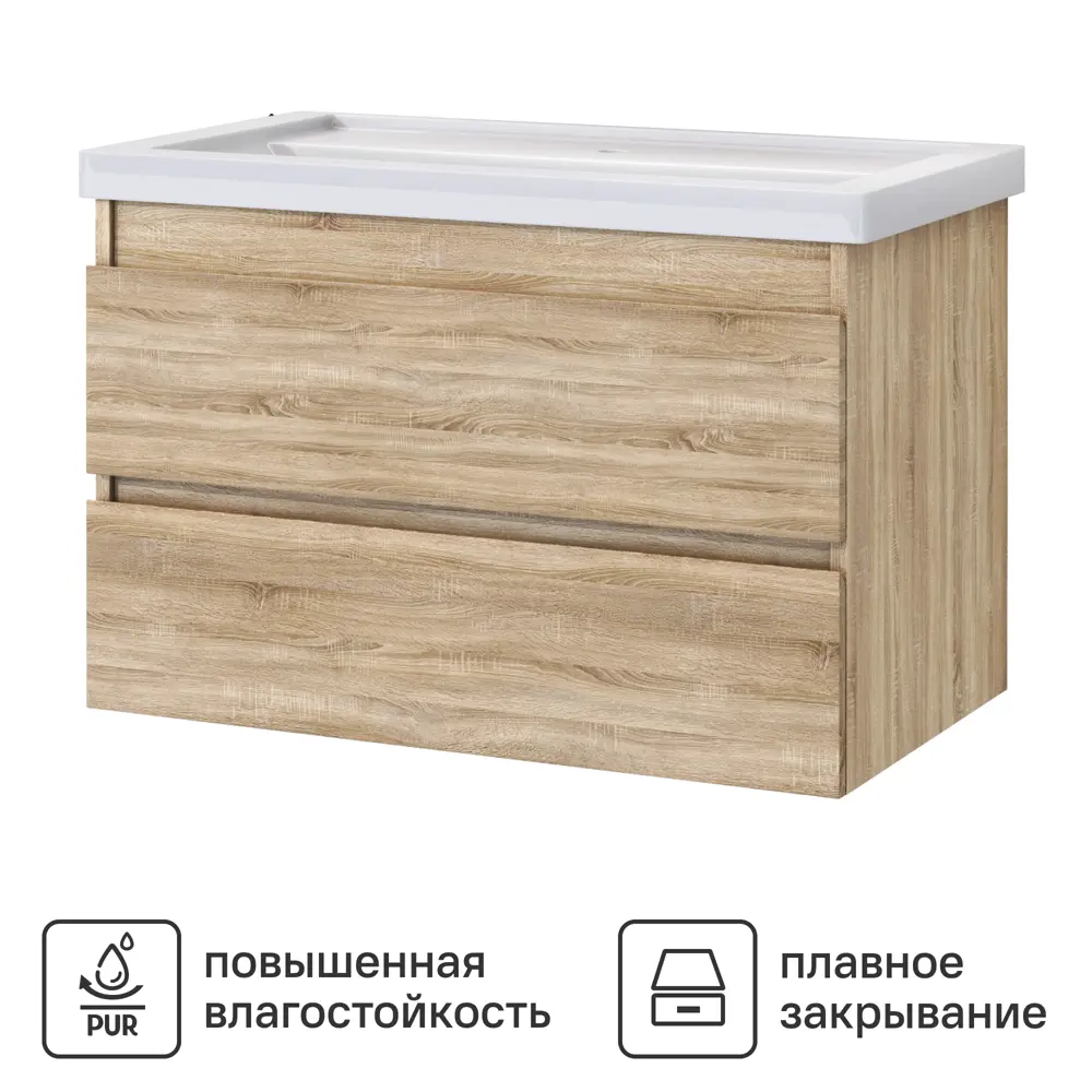 Тумба под накладную раковину Vigo Matteo 77.2x48.8 раковина Kirovit Фостер шкаф с зеркалом Vigo Matteo шкаф-пенал цвет корпуса коричневый 89443619 STLM-2036154 Santreyd  - Вид №1