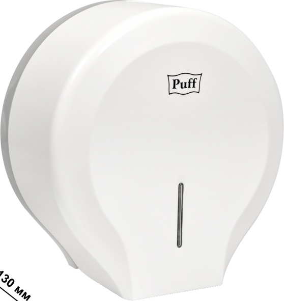 1402.005 Диспенсер туалетной бумаги пластиковый Рuff7130 PUFF  - Вид №8