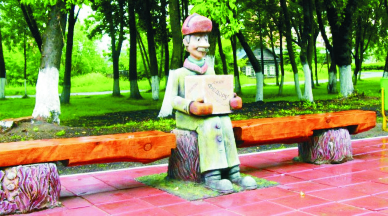 MS.F-PP01 Скамейка ПОЧТАЛЬОН ПЕЧКИН LAB.Space 