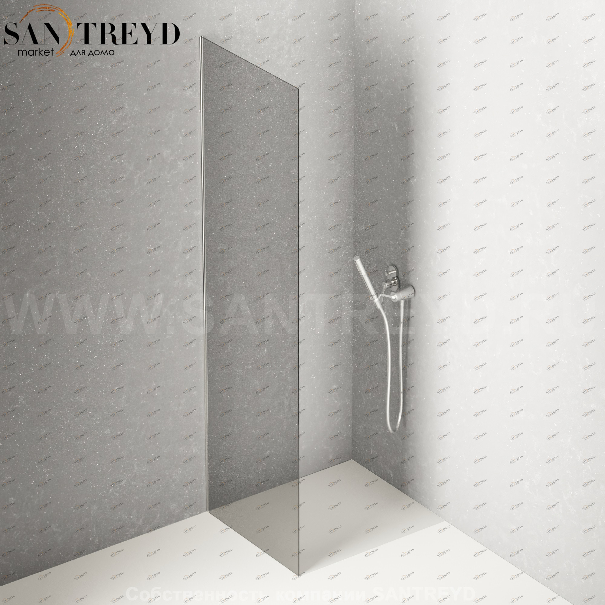 Душевое ограждение FLAT DX подрезаемое, стеклянная  дымчатая перегородка. Размеры: длина от 60 до 95 см Agape DXG16095M