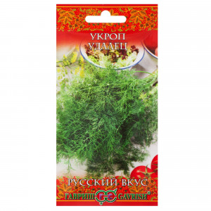 81933335 Семена Укроп «Удалец» 3 г, Русский Вкус