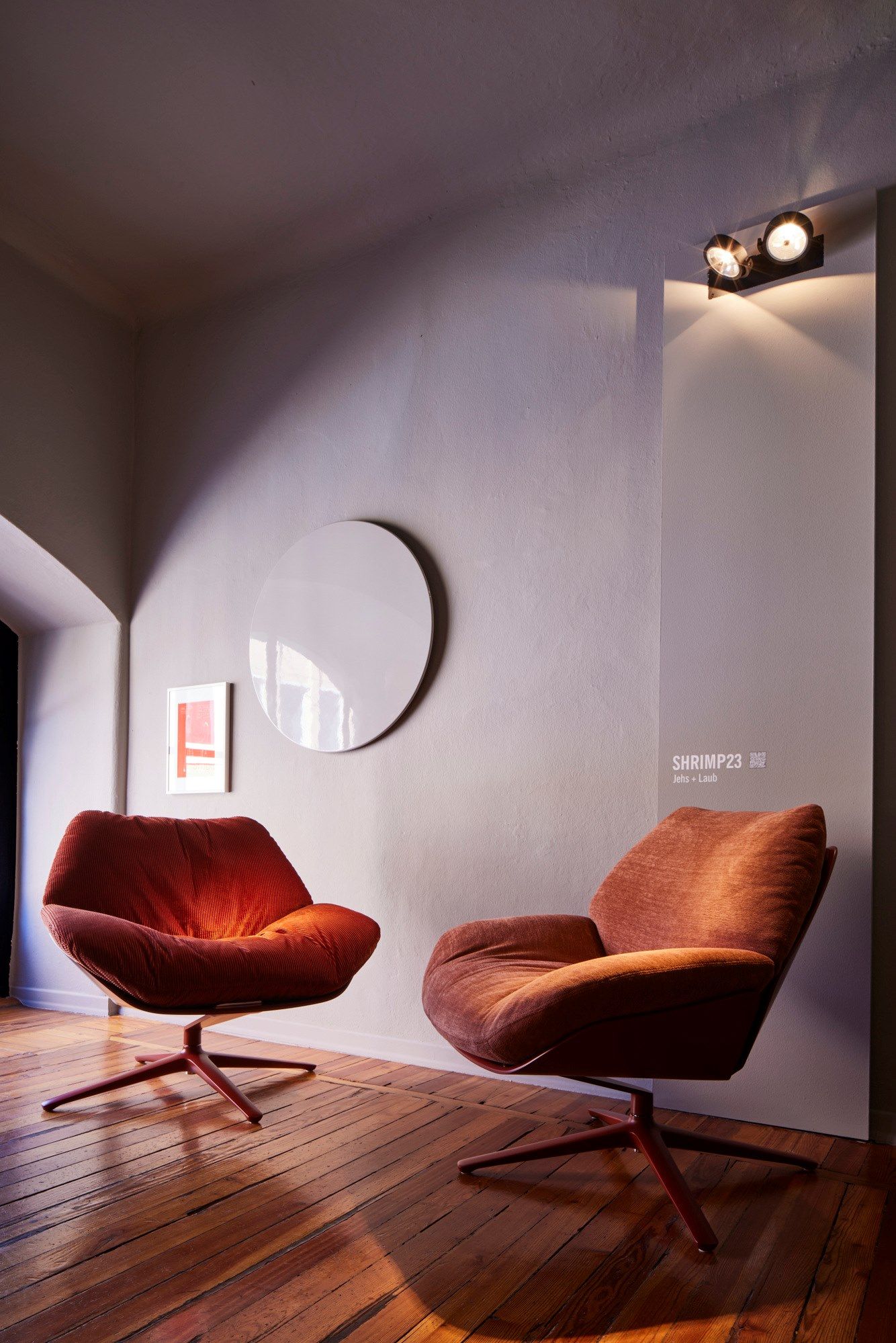 Кресло из ткани COR SHRIMP ARCH-00011095 - Вид №7