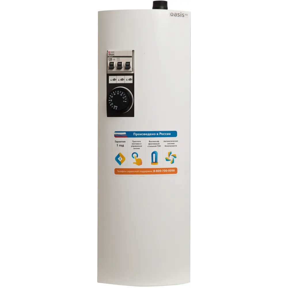Электрический котёл Oasis Eco KE-12 для эффективного отопления помещений 86256551 STLM-0940498