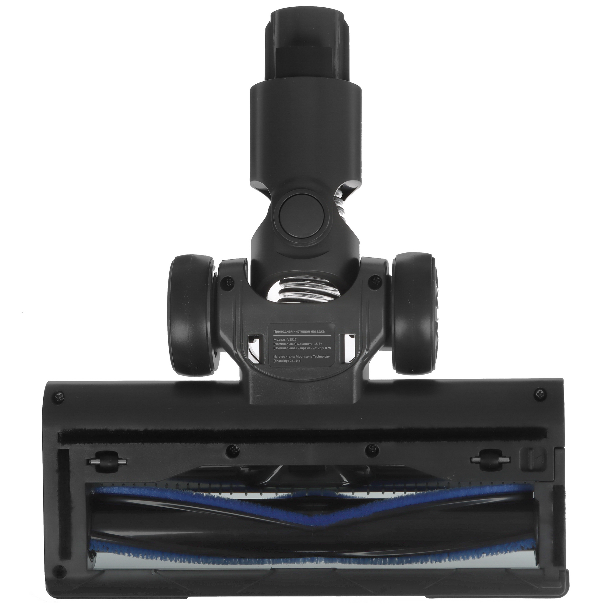 5626467 Пылесос  вертикальный  Trouver J40  черный STDN-0124182 - Вид №9