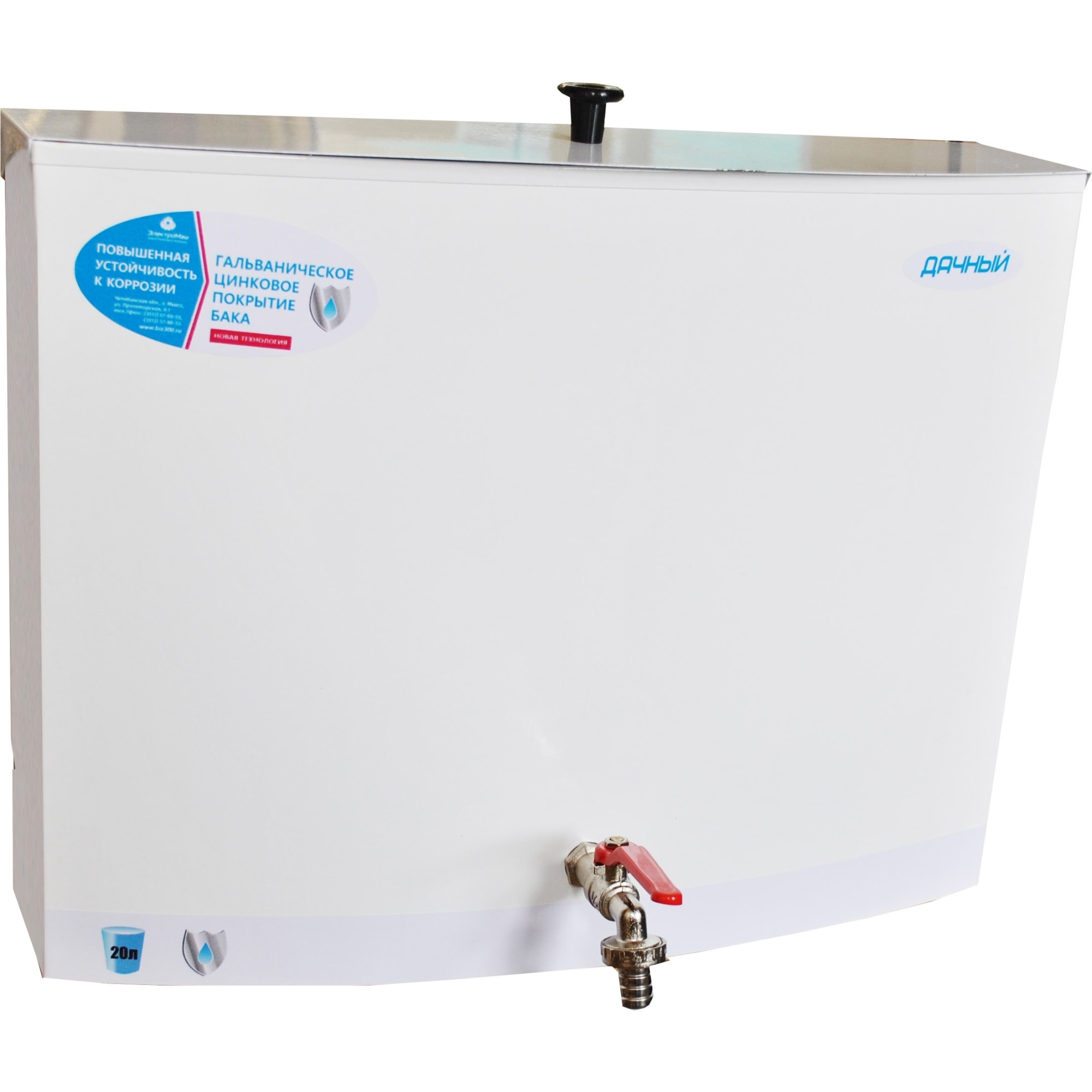 81970430 Умывальник дачный без подогрева, 20 л, цвет белый Santreyd  - Вид №4