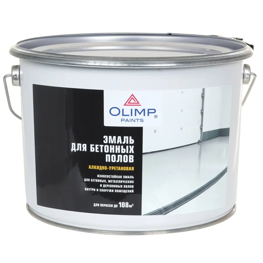 Эмаль для полов Olimp глянцевая цвет светло-серый 9 л STLM-2130377 - Вид №1