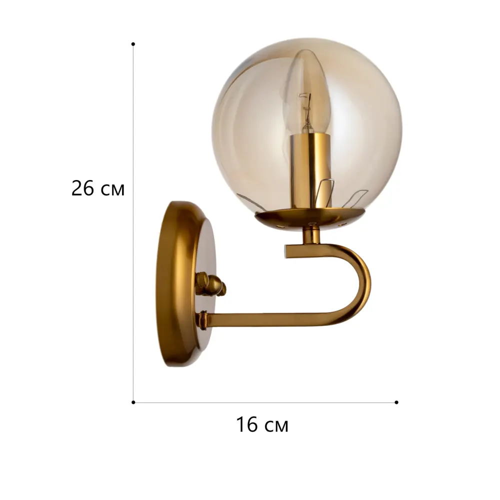 Бра Enger, цвет золотой LAMPLANDIA STLM-2203382 - Вид №6