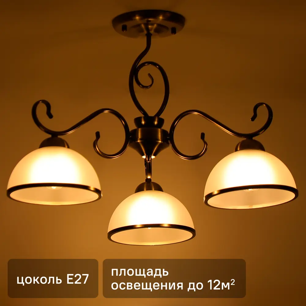 Люстра на штанге Palatino 3 лампы 12 м² цвет бронза SCHAFFNER STLM-2039582